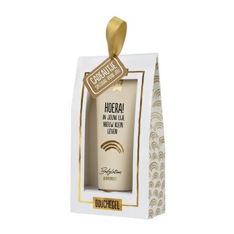 100% Leuk bodylotion - nieuw  klein leven